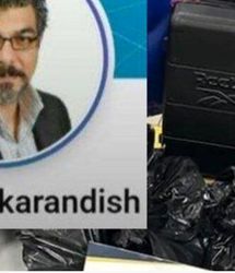 کامبیز کاراندیش مردی با ۲۳ میلیون دلار کوکائین کیست؟+عکس