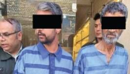 قتل هولناک و اسیدی مرد جوان در صحنه خیانت همسرش