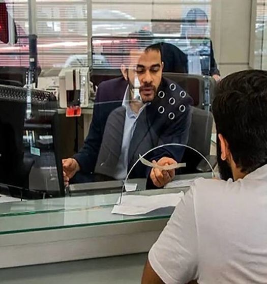 تکلیف سهامداران بانک آینده چیست؟