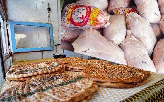 مرغ و نان گران می‌شود
