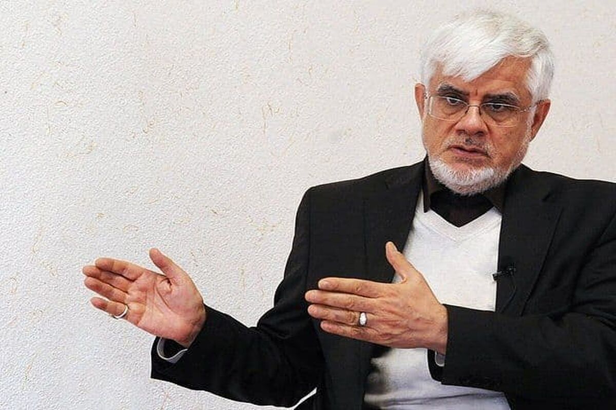پیشنهاد عارف به مسئولان نظام : به واسطه‌ کم کاری‌ها از مردم عذرخواهی کنید