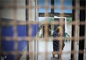 اژه‌ای دو زندان را تعطیل کرد