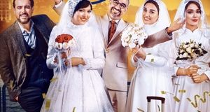  استایل شیک و جذاب ​فرزانه قاسم‌زاده بازیگر فیلم «هتل»/ عکس