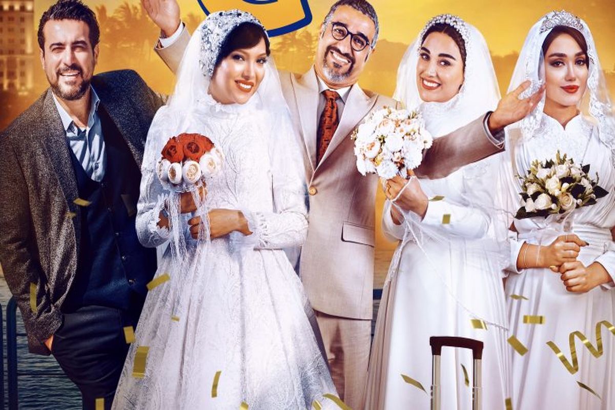 استایل شیک و جذاب فرزانه قاسمزاده بازیگر فیلم «هتل»/ عکس