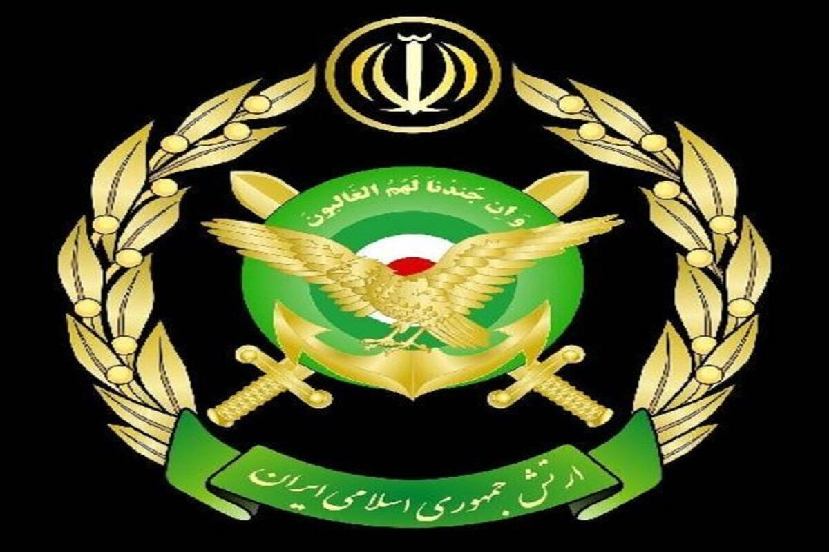ارتش درباره حوادث اخیر بیانیه صادر کرد

