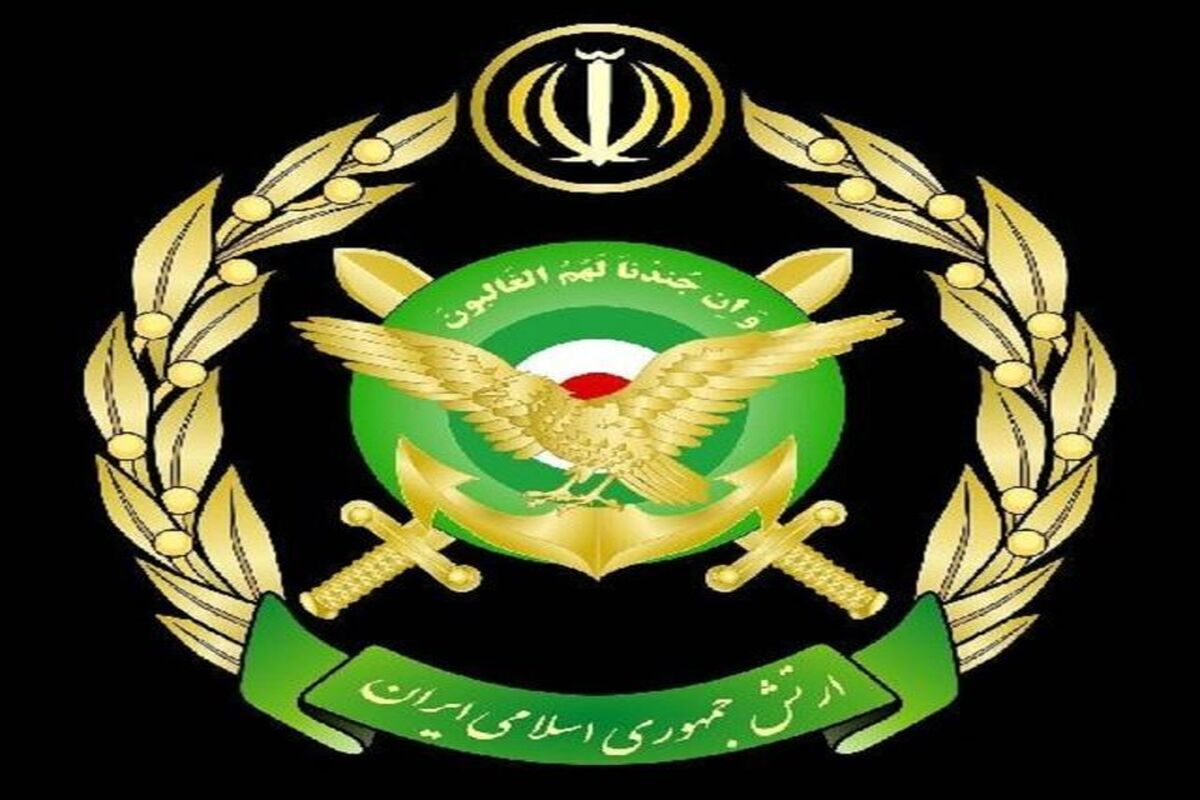بیانیه مهم ارتش جمهوری اسلامی خطاب به دولت رئیسی

