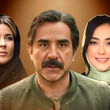 سریال «بِرِتا» با هنرنمایی سارا بهرامی و بهاره کیان افشار پاییز ۱۴۰۴  می آید
