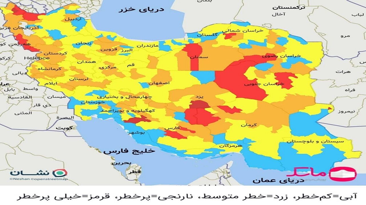 جدیدترین جدول رنگ‌بندی کرونایی همه شهرهای کشور+ جدول