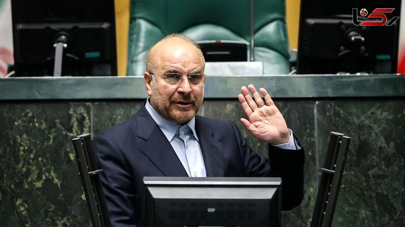 اولین تصویر منتشرشده از محمد باقر قالیباف در قامت رئیس مجلس جدید