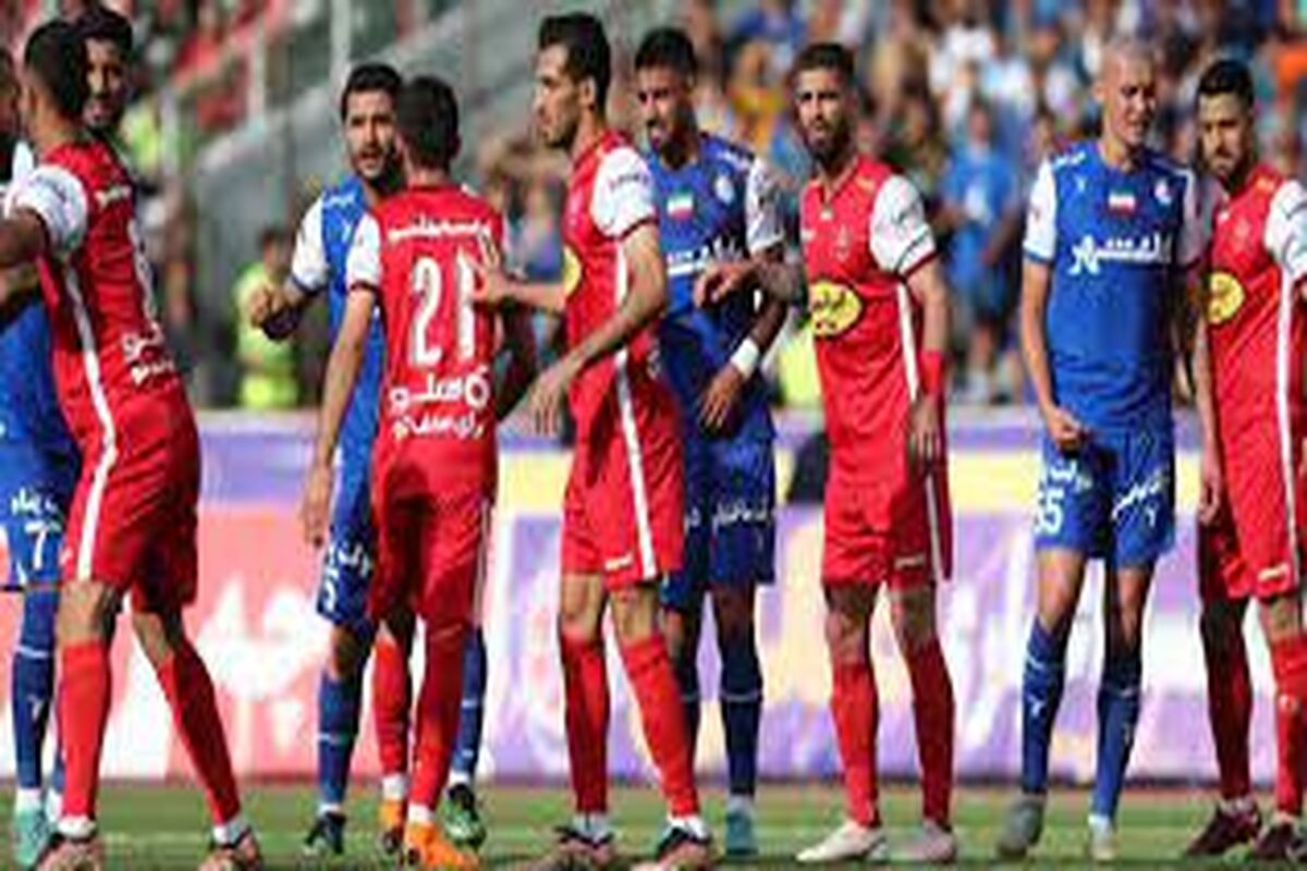  ستاره پرسپولیس دربی را از دست داد!