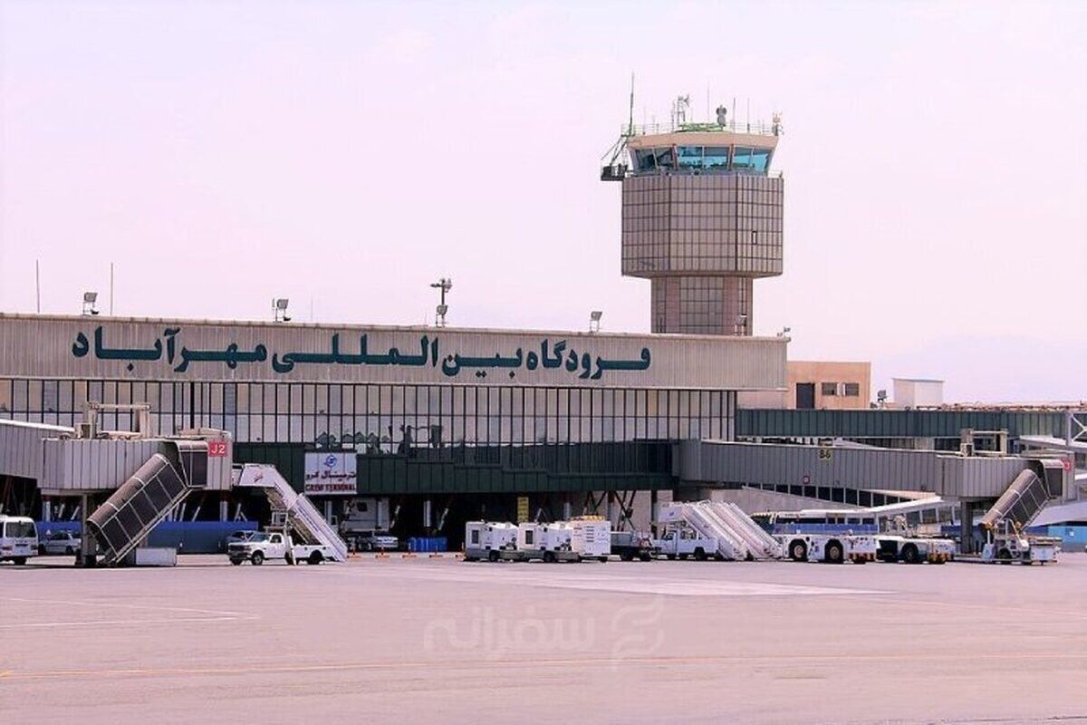 انتقال این پروازها از فرودگاه مهرآباد به فرودگاه امام خمینی