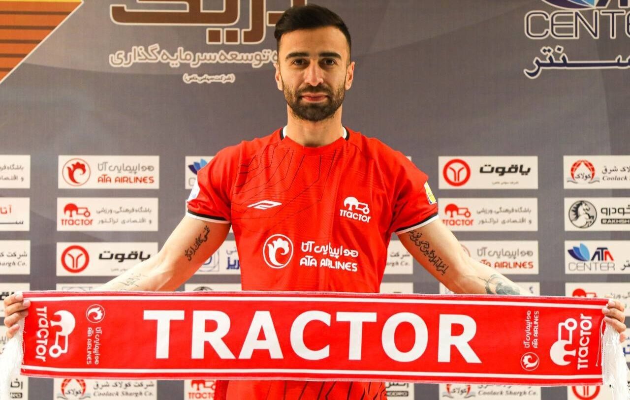 شعبه مشترک استقلال و پرسپولیس!