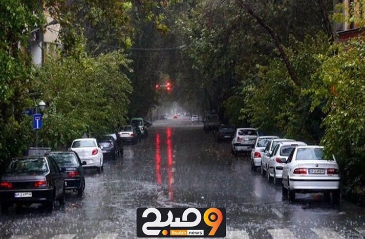 بارش شدید باران دوشنبه ۱۵ و پس فردا سه شنبه ۱۶ اردیبهشت در این مناطق کشور