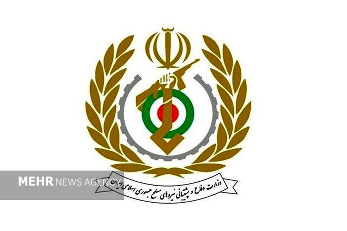 بیانیه مهم وزارت دفاع در واکنش به اقدام موهن نشریه فرانسوی
