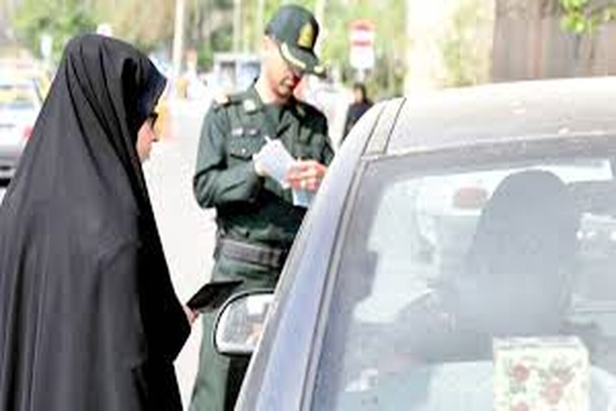 برنامه دولت برای انسداد کارت ملی بی حجاب ها