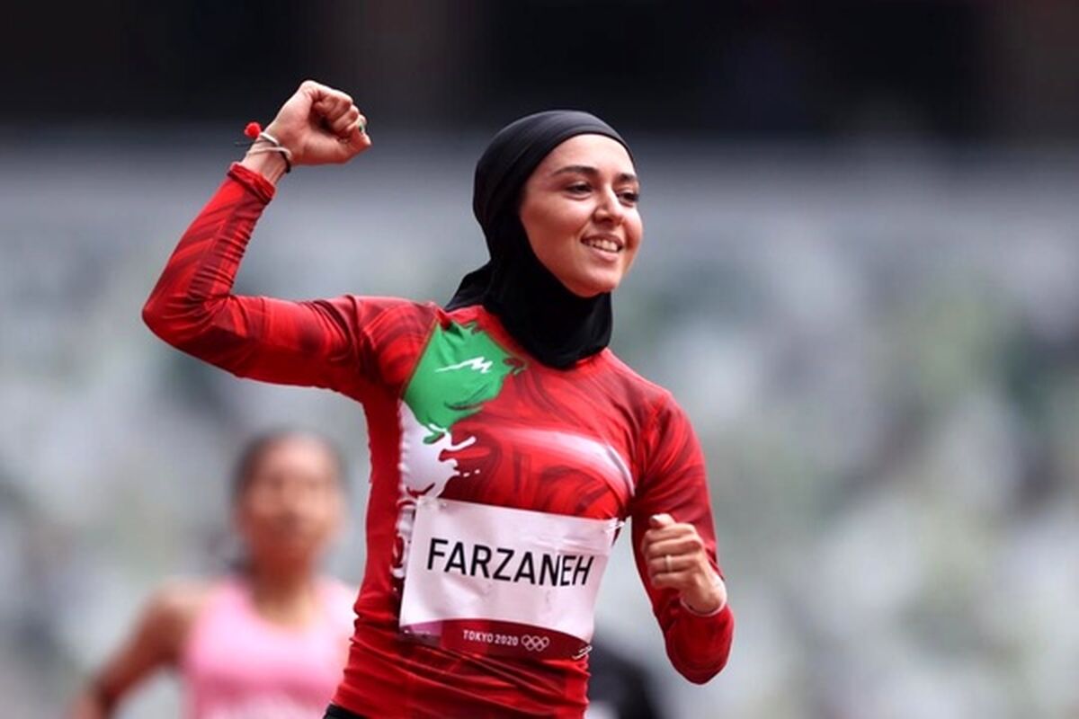 مورد جدید «فرزانه فصیحی»!