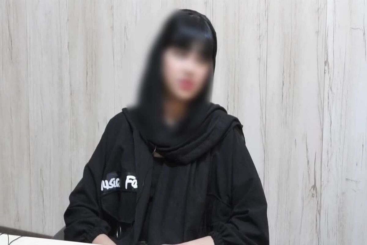 مخمصه عجیب برای دختر جوان!