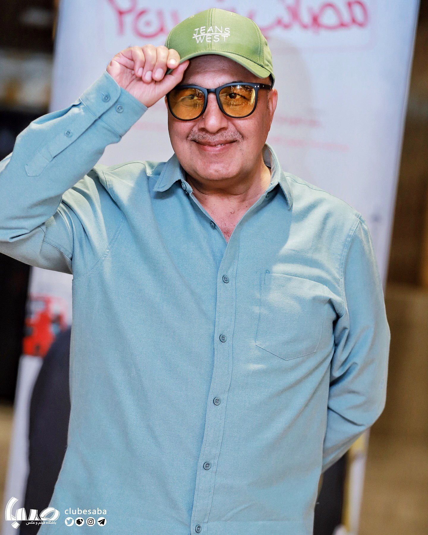 سری جدید زیر آسمان شهر با رضا عطاران