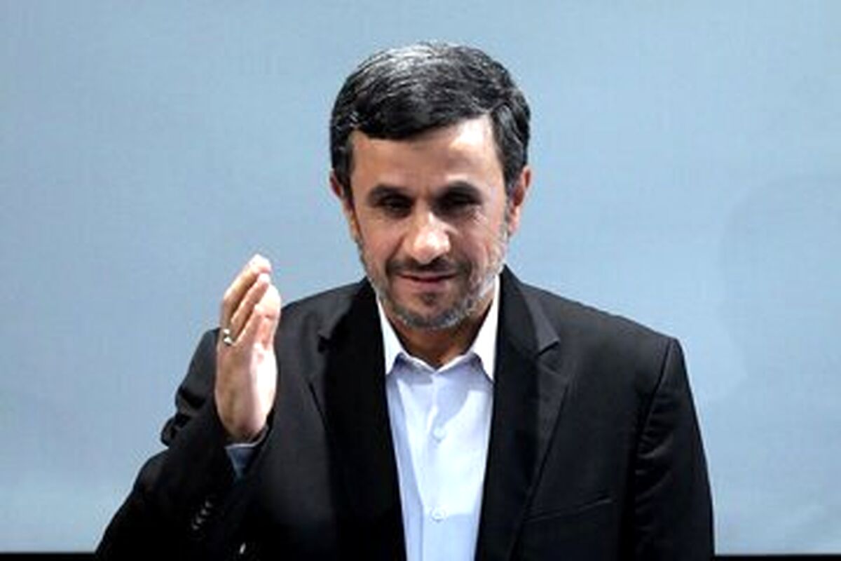 نه احمدی نژاد به حذف؟