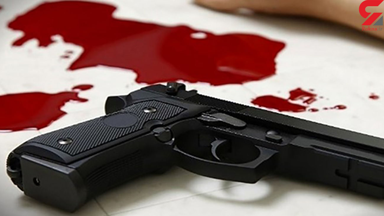 قتل هولناک و همزمان 4 نفر توسط مرد مسلح/ تیرباران در کرمانشاه
