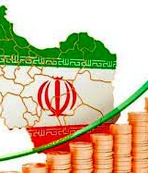 مژده بزرگ به مردم ایران