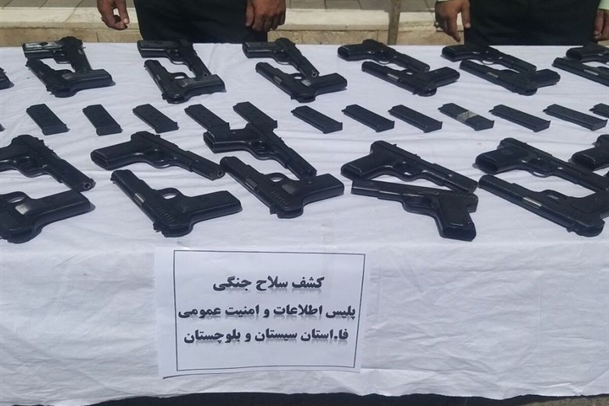 شهادت ۲ مامور مرزبانی این استان در سانحه رانندگی