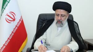 رئیسی یک لایحه مهم اقتصادی به مجلس داد/ قیمت کالاهای اساسی گران می شود؟