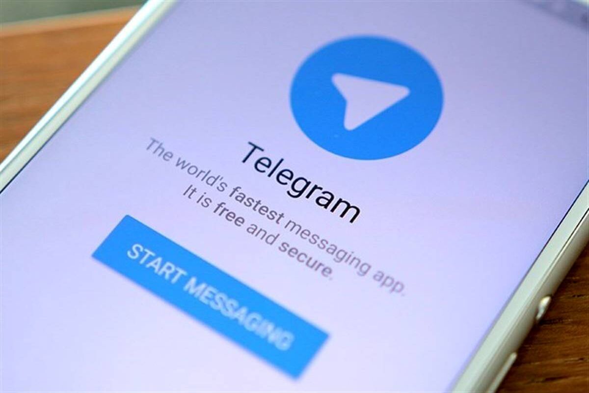 رفع فیلتر تلگرام شرطی شد