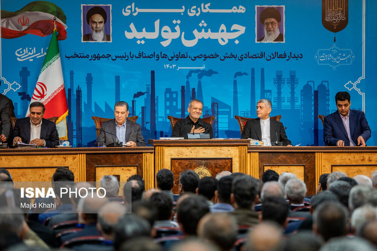 قابی خاص  و دیده نشده از پزشکیان و طیب نیا