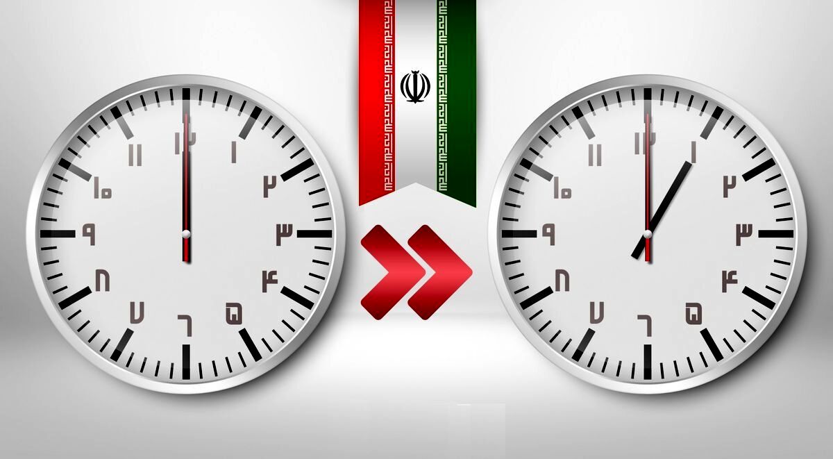 ساعت کاری مدارس، ادارات و بانک‌ها در سال ۱۴۰۲ اعلام شد