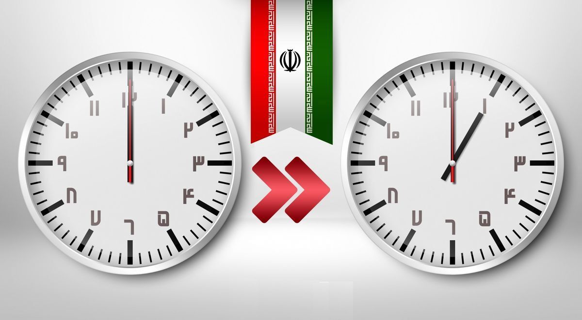 زمان عقب کشیدن ساعت رسمی کشور در شهریورماه

