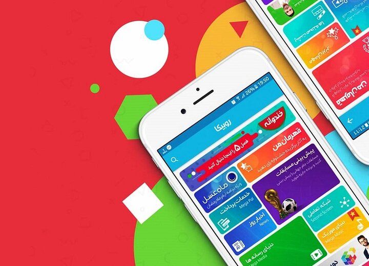 مشکل بزرگ پیام رسان‌های داخلی مشخص شد