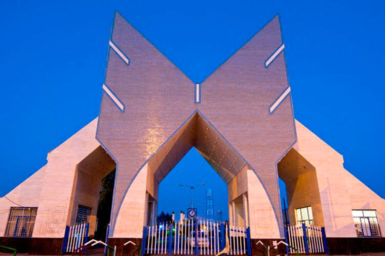 مجازی شدن امتحانات دانشگاه آزاد در یک استان