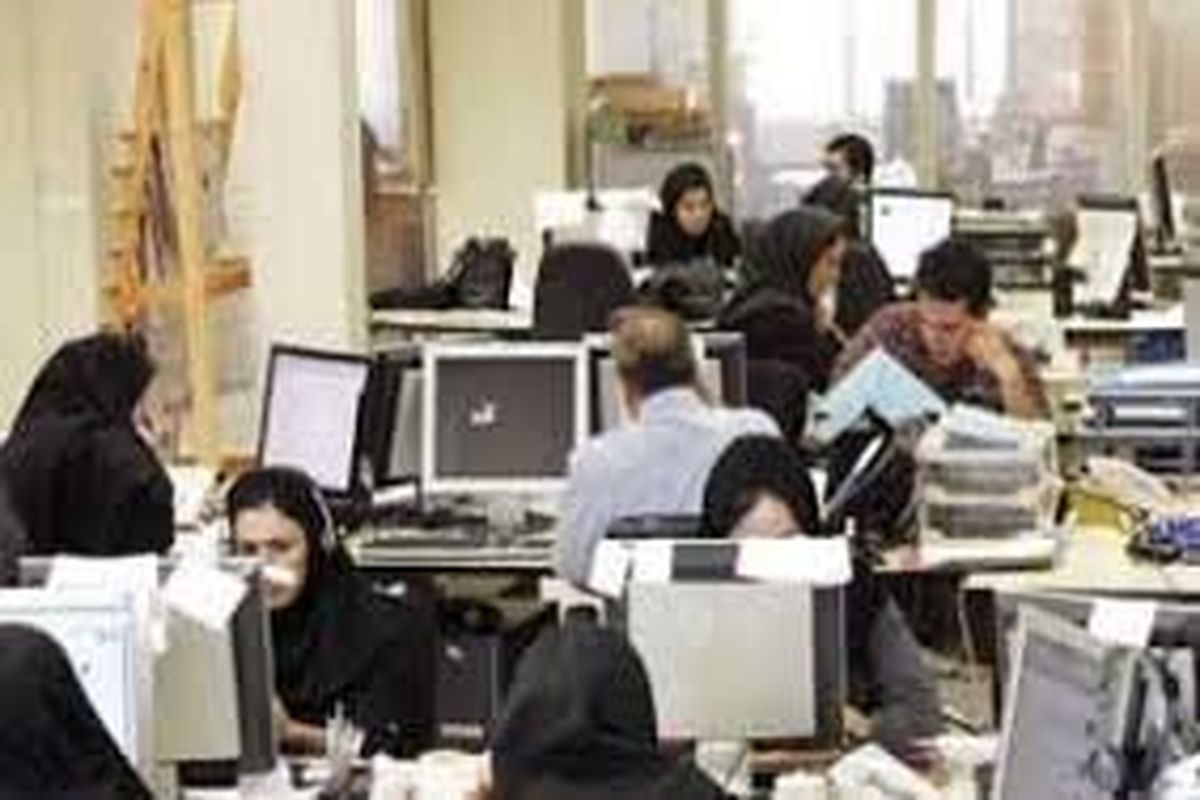 کارمندان متقاضی بازنشستگی بخوانند