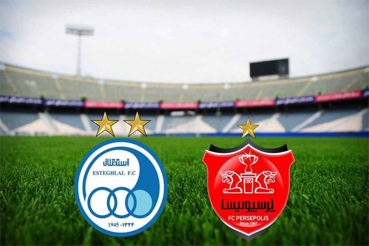 راه بازگشت استقلال و پرسپولیس به لیگ قهرمانان آسیا