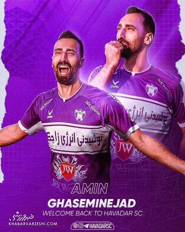 سرنوشت عجیب بازیکنی که بمب استقلال بود