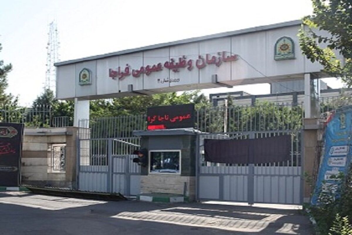 مهلت معرفی مشمولان دانش آموز برای کلیه درخواست‌های خدمت سربازی