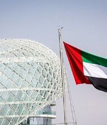 اخراج به خاطر یک بطری «پپسی»