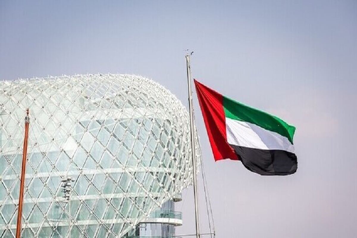 امارات جایگزین ایران در جام جهانی شد؟
