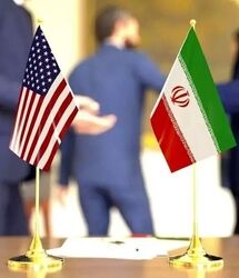 ترامپ آماده توافق با ایران است به یک شرط !