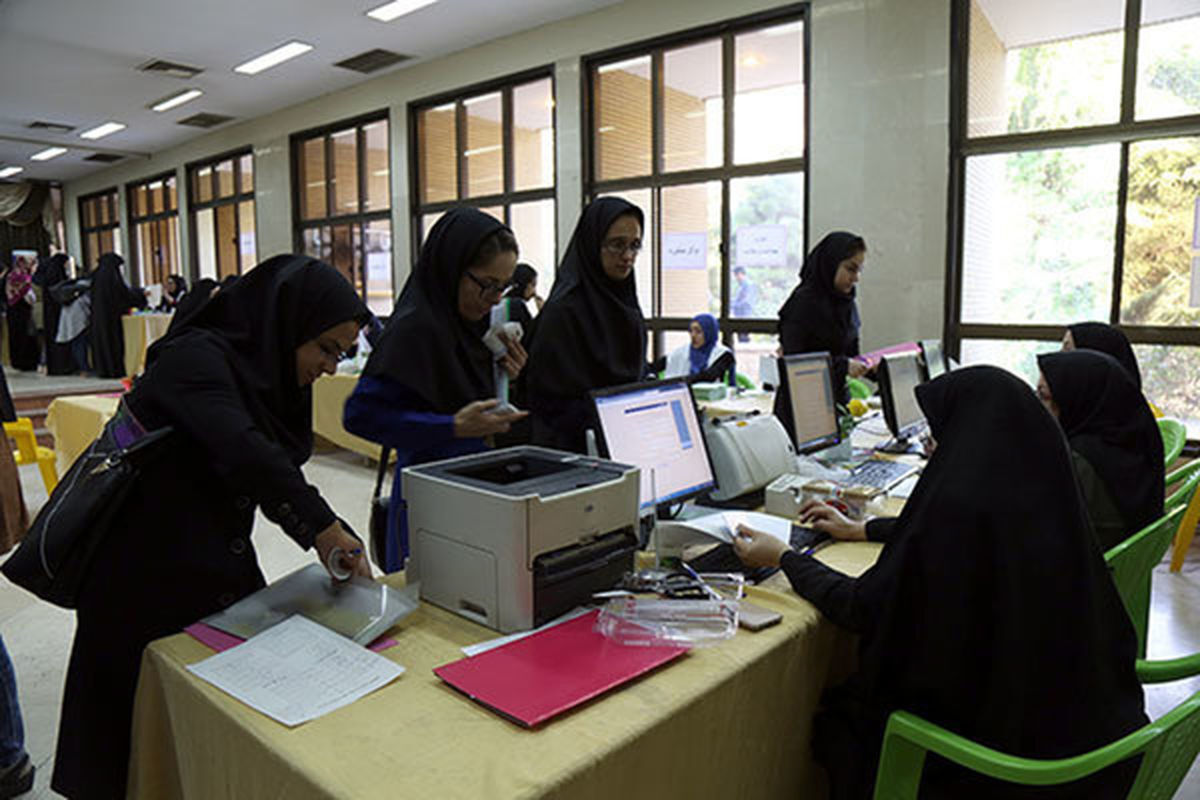 جزئیات وام ۲۰۰ میلیون تومان با سود ۵ درصد