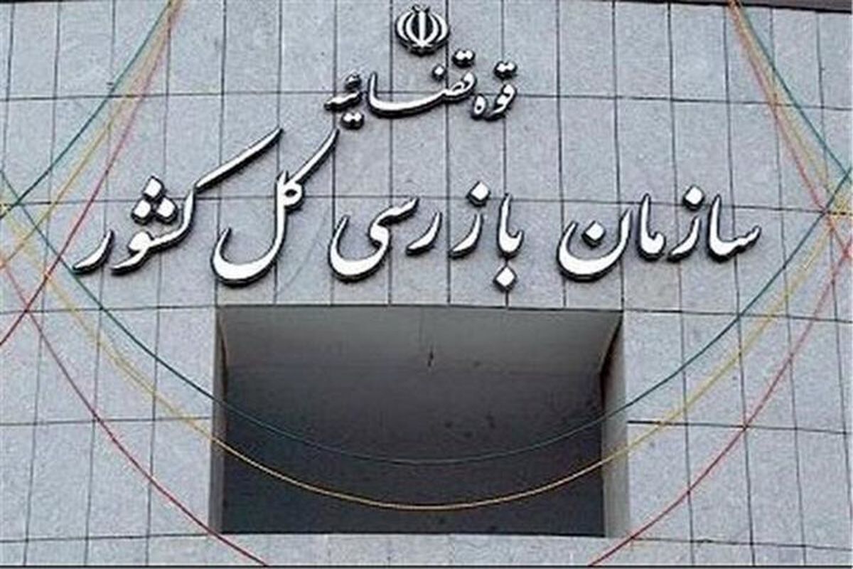 خبر فوری درباره مطالبات صندوق‌های تأمین اجتماعی و بازنشستگی
