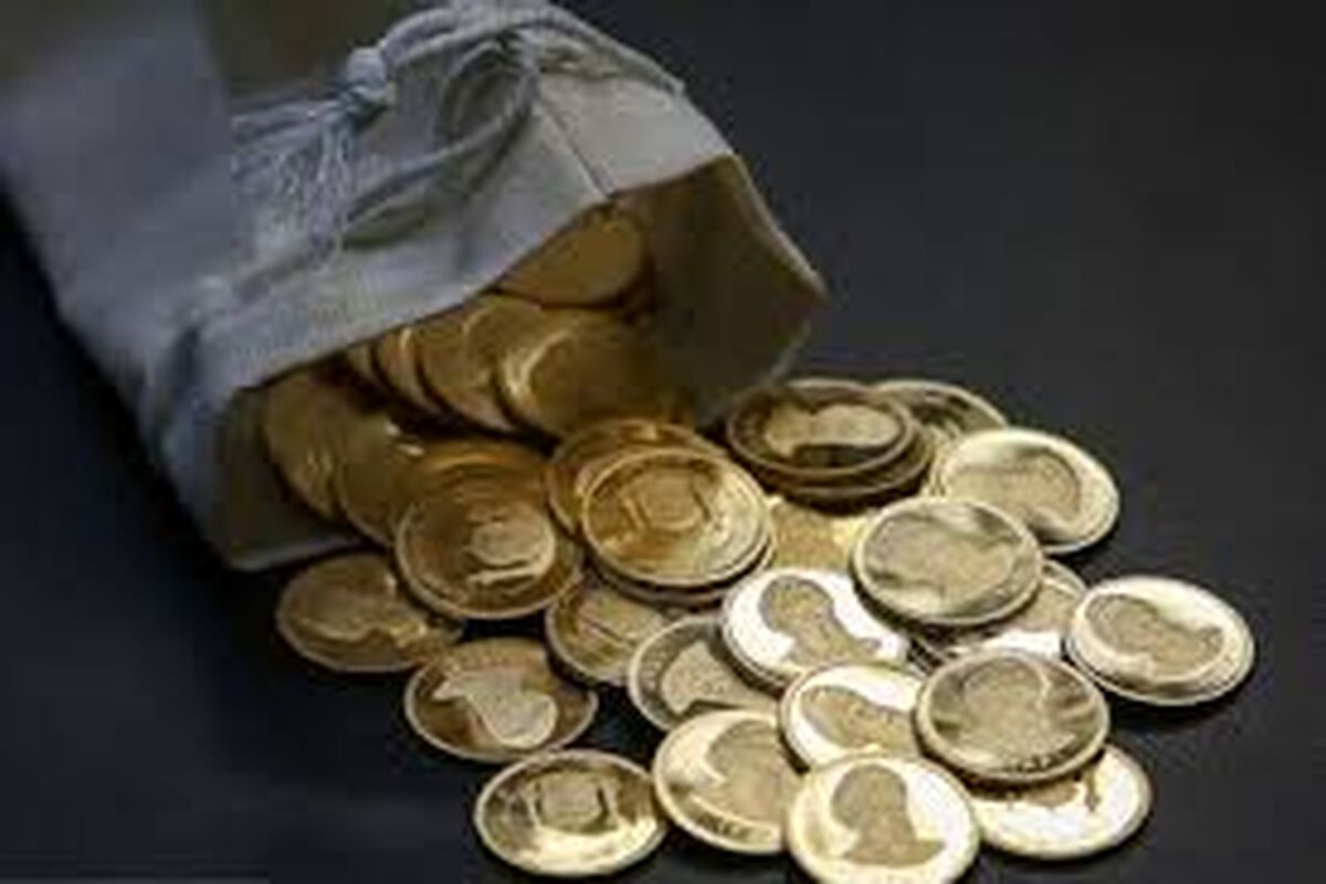جدیدترین قیمت سکه و طلا امروز یکشنبه ۵ شهریور ۱۴۰۲