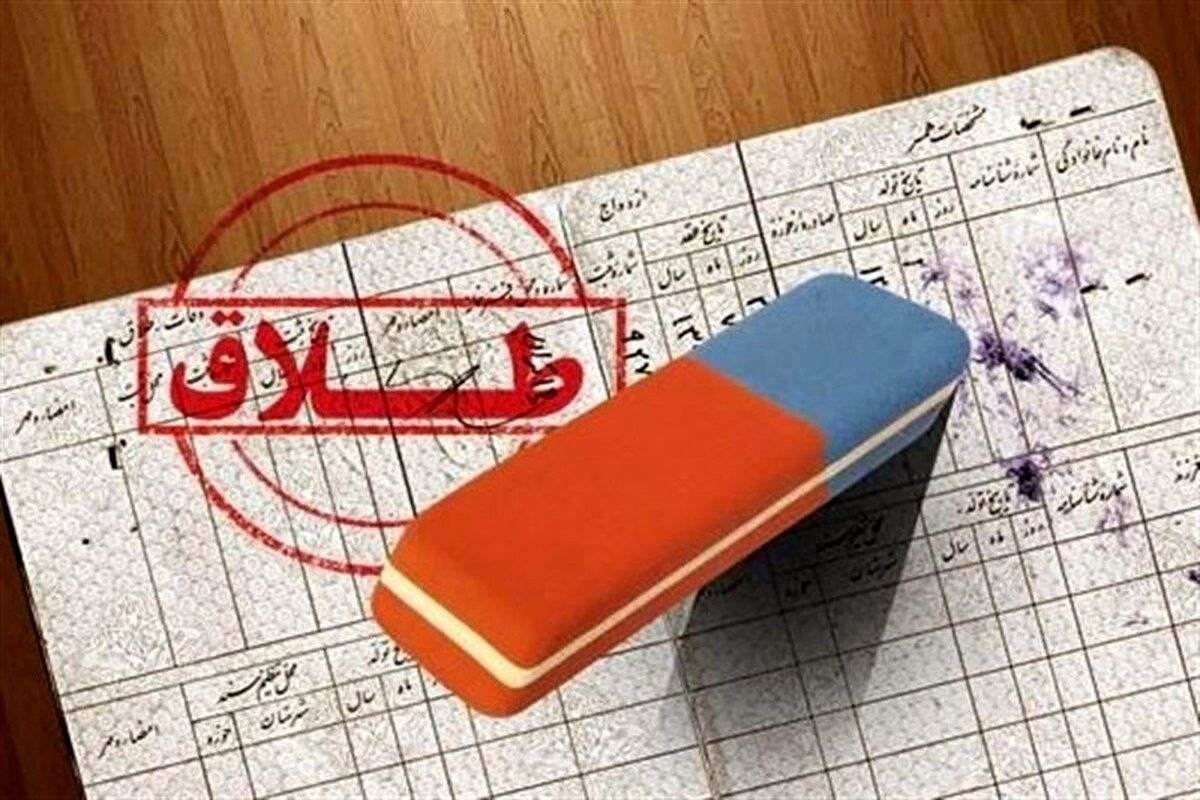  این مرد بعد از طلاق زنش با مادرهمسرش ازدواج کرد/ عکس
