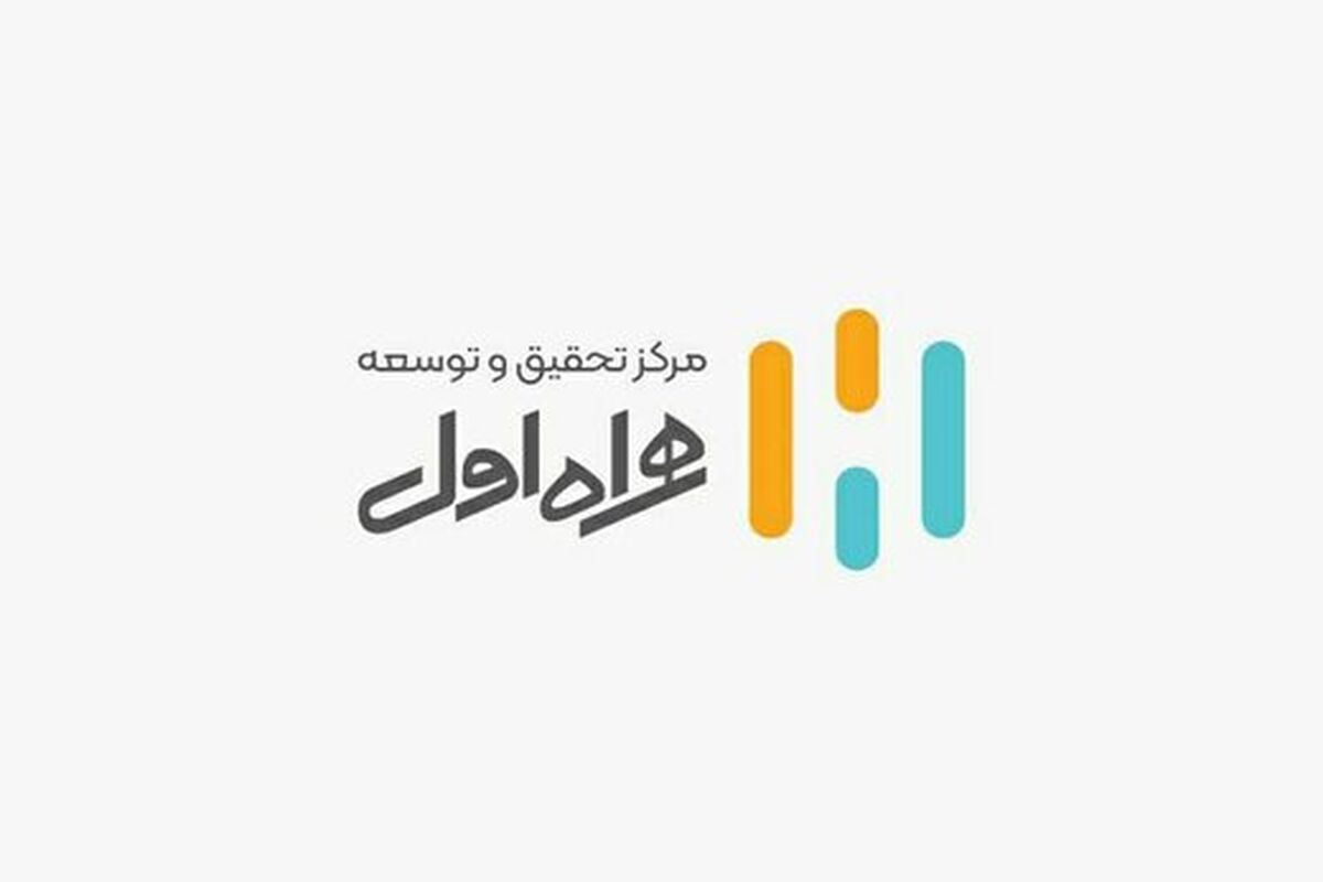 همراه اول عذرخواهی کرد: هیچ‌گونه هک و نفوذی در شبکه اتفاق نیفتاده