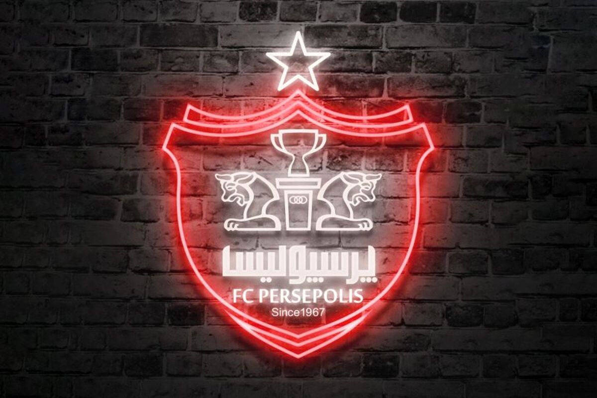 توافق نهایی پرسپولیس با این بازیکن خارجی 