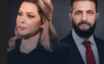 ارتباط دختر صدام با جولانی؟ 