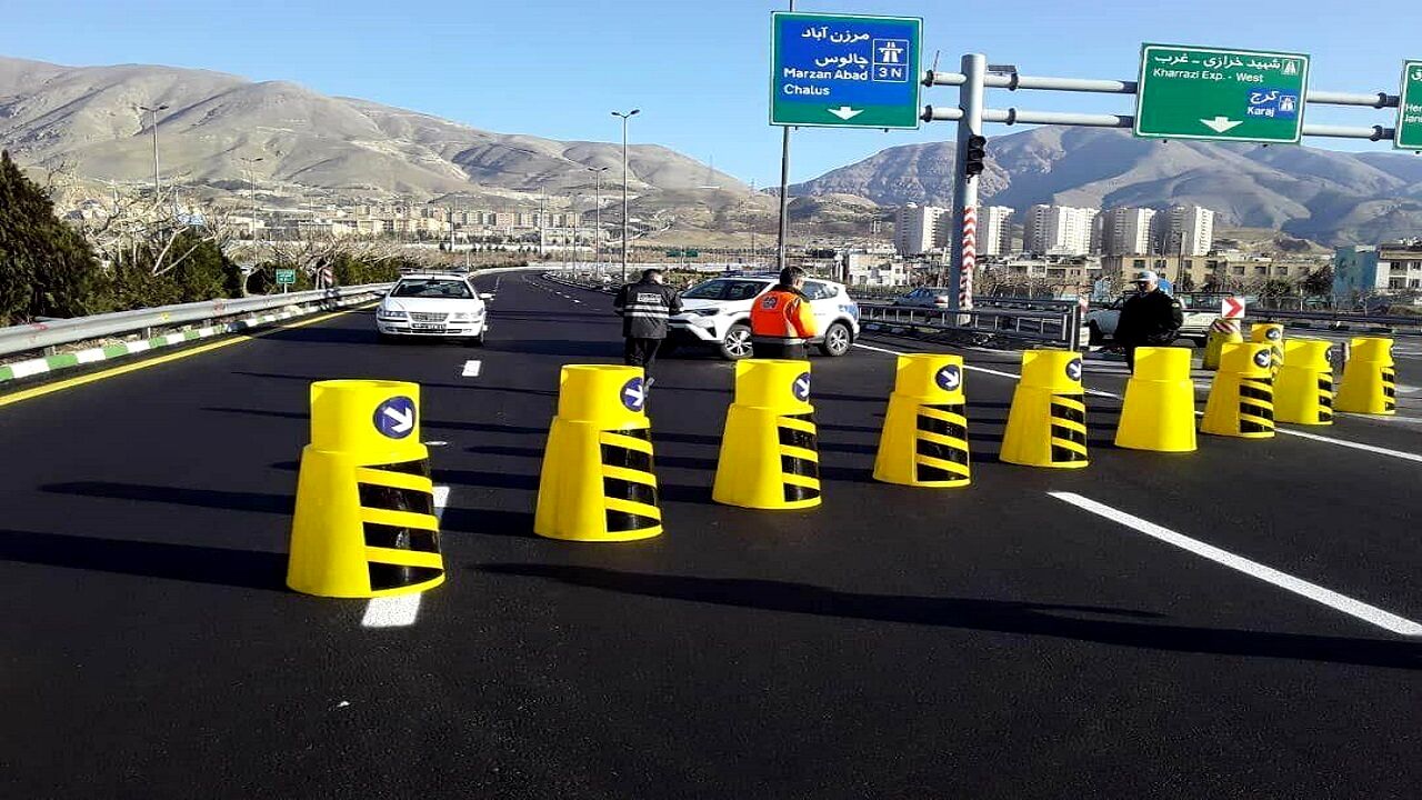 اطلاعیه و هشدار فوری درباره ممنوعیت تردد در تهران