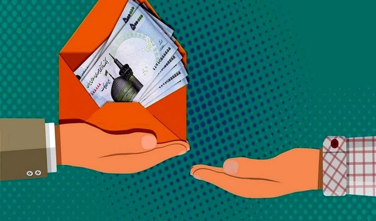 واریز سود برای بیش از ۳ میلیون سهامدار
