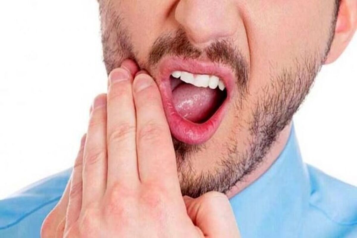 دندان درد به این علت مهم است